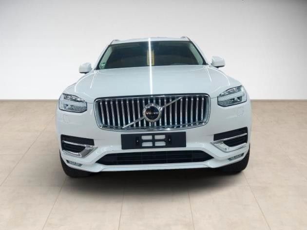 Volvo XC90 B5 Plus Bright AWD - Samsaru's Car Outlet