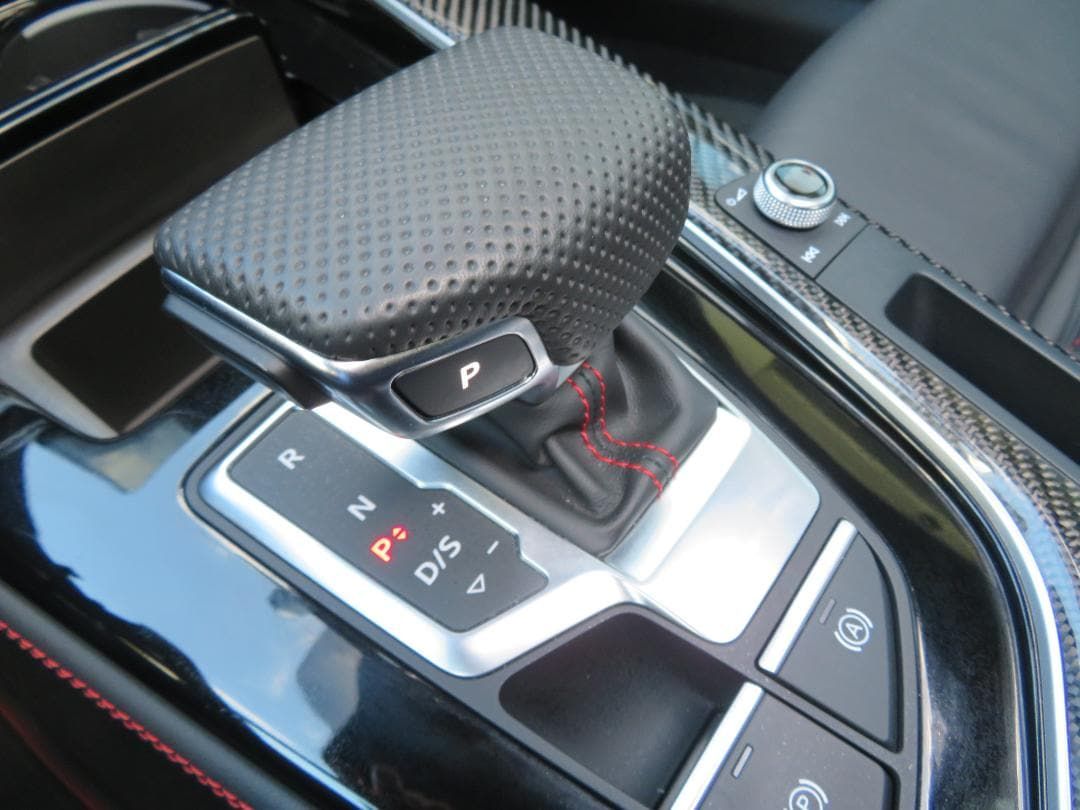 Audi A5 Coupé S line 50 TDI Quattro MATRIX PANO