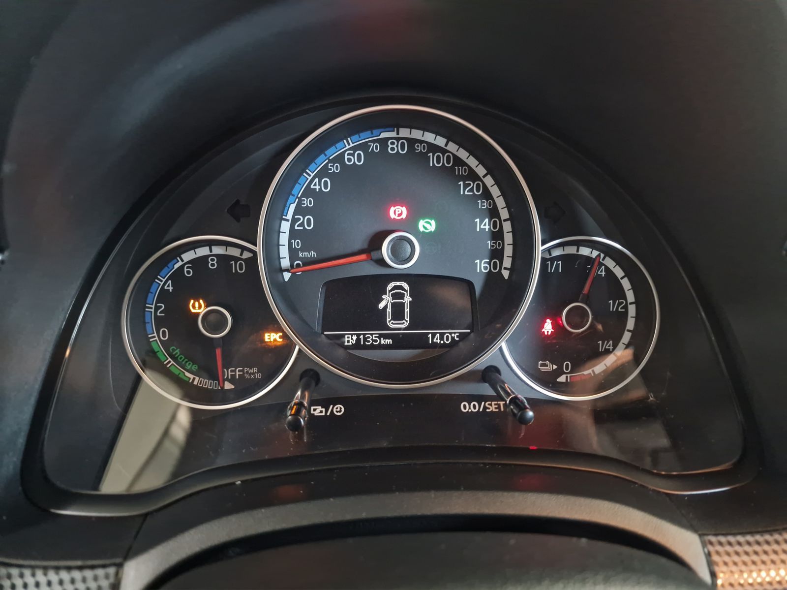 Volkswagen up! e-Up! - Samsaru's Car Outlet