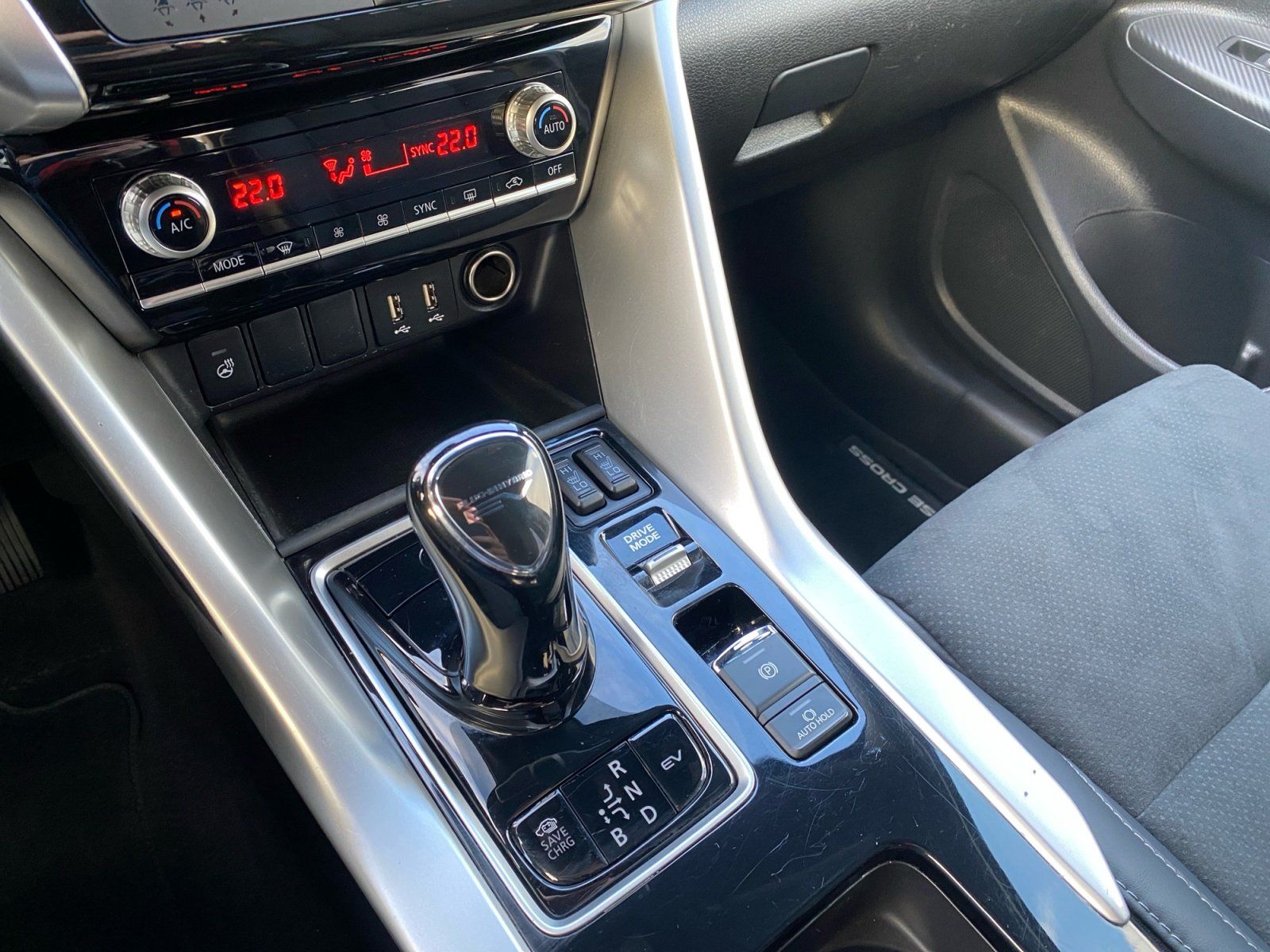 Mitsubishi Eclipse Cross Plus Select 2.4 PHEV ACC PDC