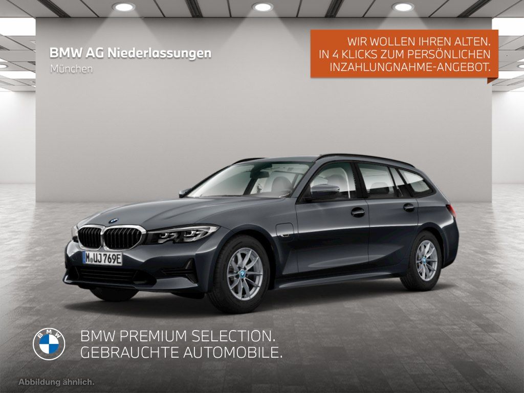 BMW 320e xDrive Touring - Samsaru's Car Outlet