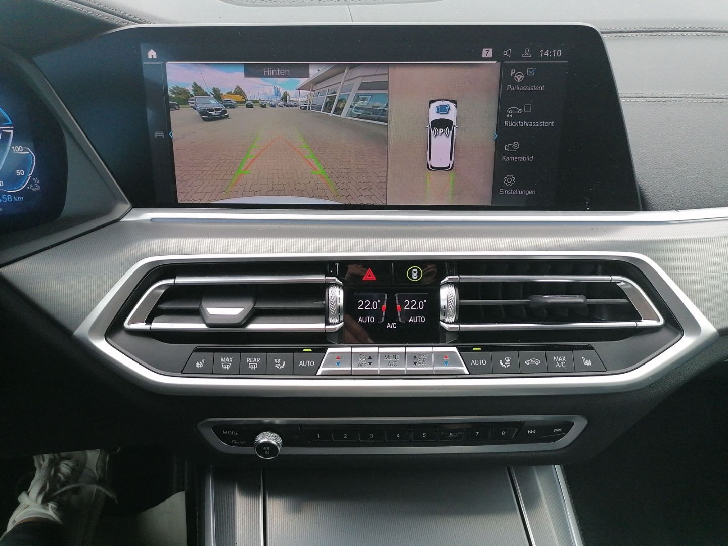 BMW X5 xDrive45e M Sport Laser HUD DAPro PA+ AZV H/K
