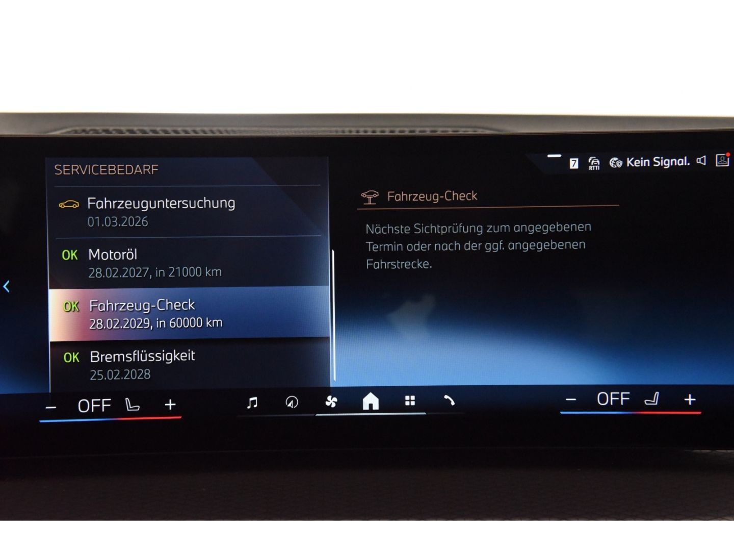 BMW 320 i Touring M Sport Pro Driving Assistant Prof
