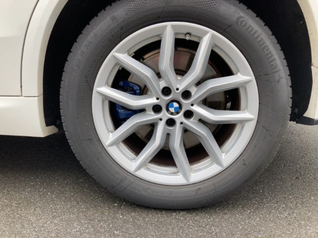 BMW X5 xDrive 45e iPerformance Sportpaket HUD Luftfe