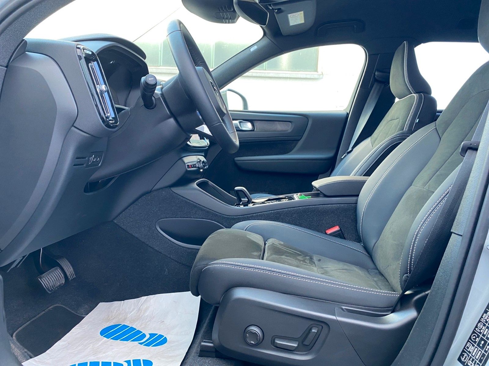 Volvo XC40 Recharge - Samsaru's Car Outlet