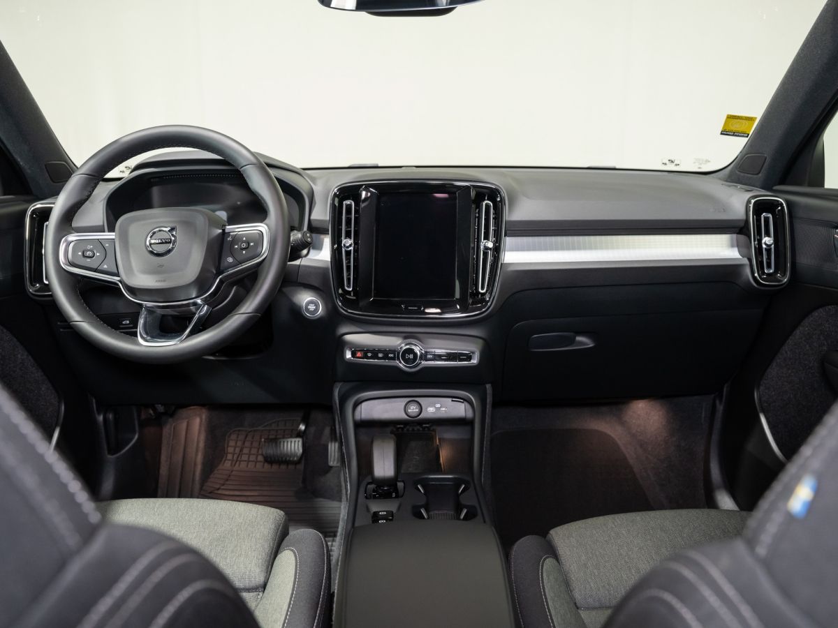 Volvo XC 40 B3 - Samsaru's Car Outlet
