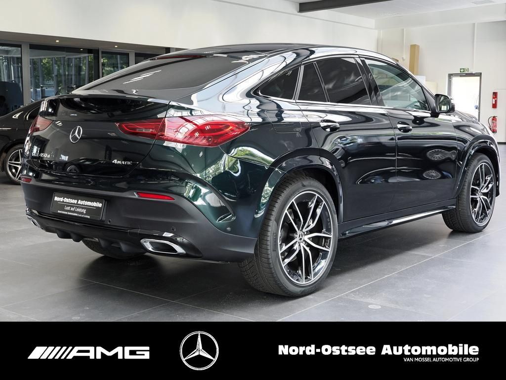 Mercedes-Benz GLE 450 d 4M AMG MULTIBEAM MEMORY 360°KA AHK SHZ
