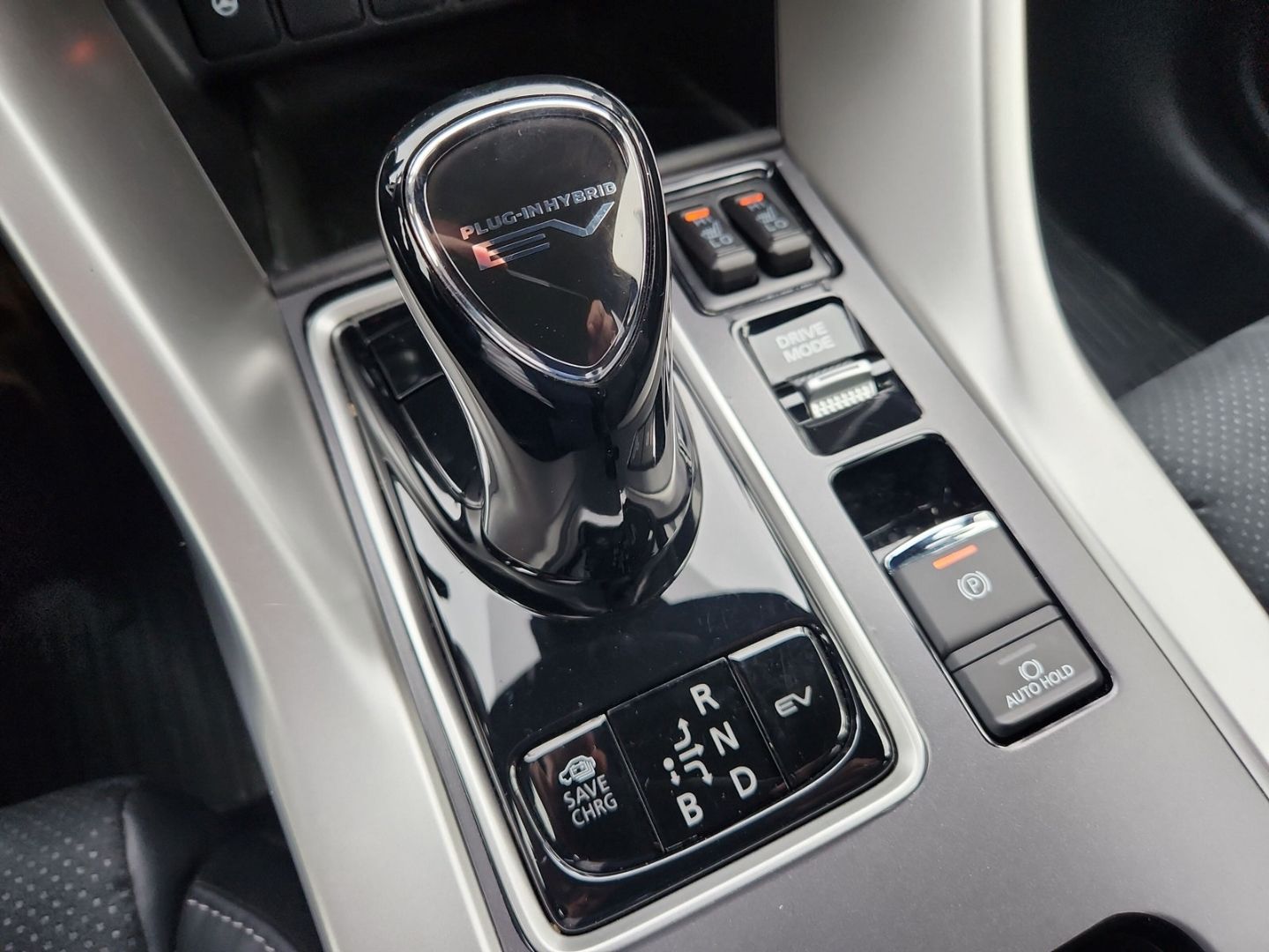 Mitsubishi Eclipse Cross Plug-In Hybrid Select WR Garantie