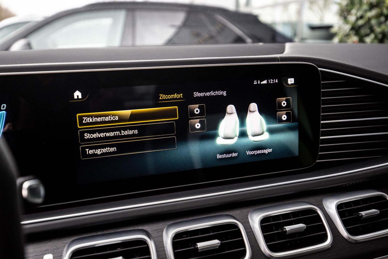 Mercedes-Benz GLE 63 AMG S 4Matic+ Premium Plus, Burmester