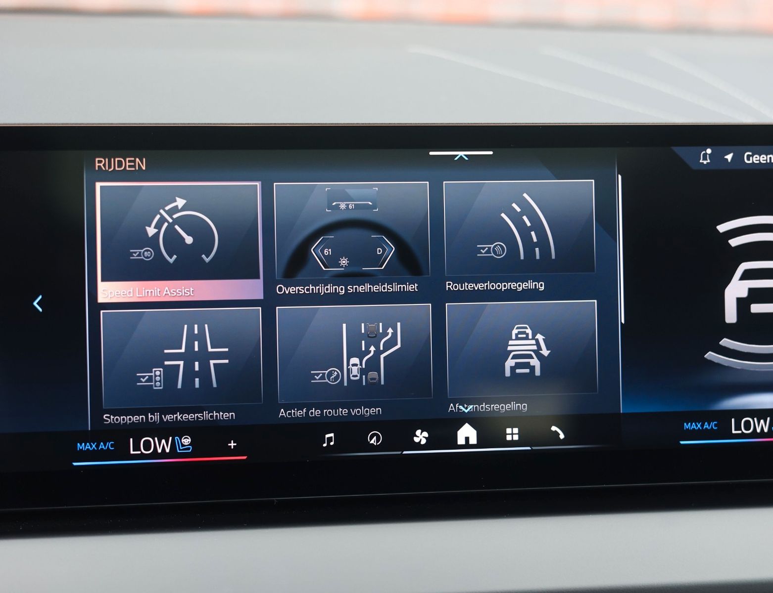 BMW X3 30e xDrive | Pano - AHK - HUD