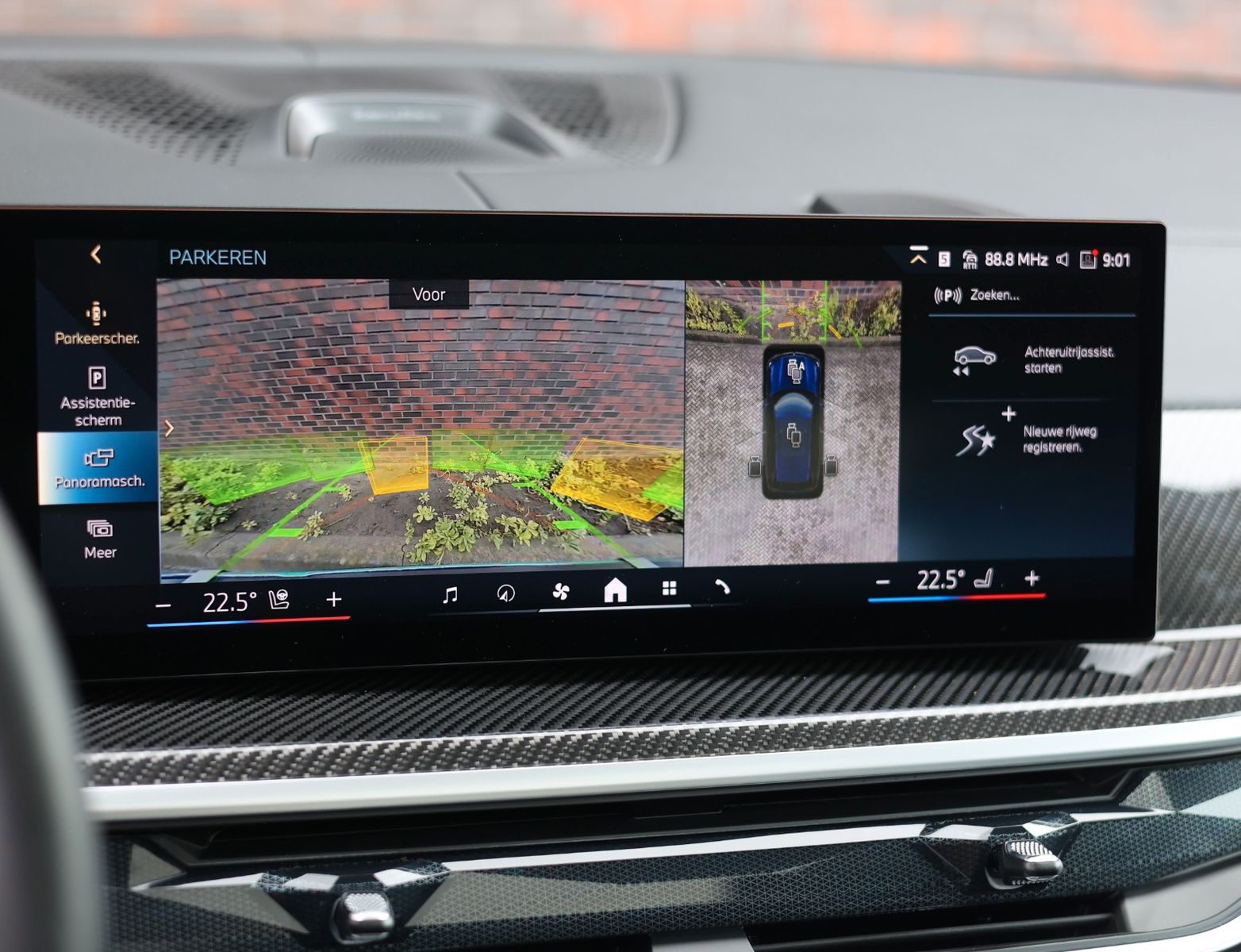 BMW X5 50e xDrive | M-Performance - Volleder - Sky