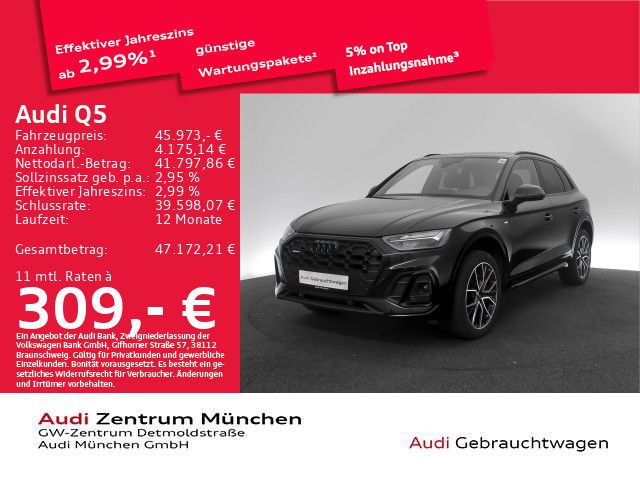 Audi Q5 40 TDI qu. S tronic 2x S line Pano/AHK/S-Sitz