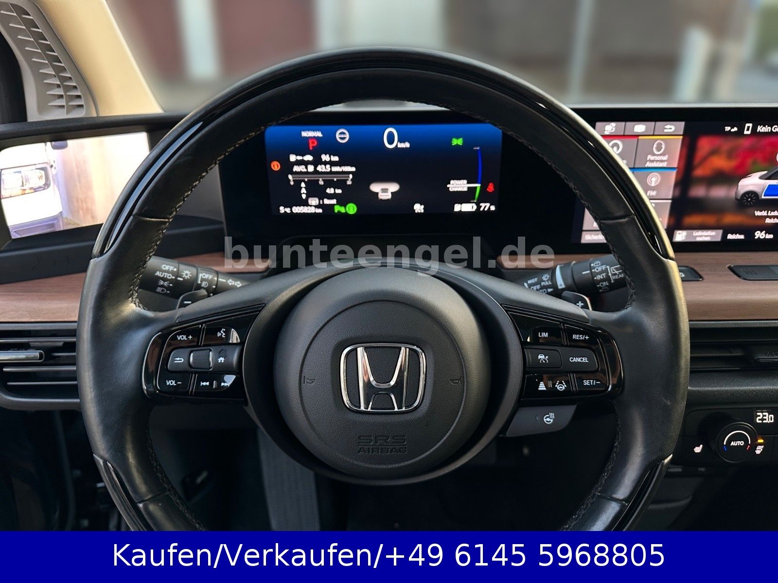 Honda Advance 17 Zoll 360Grad Kamera Panorama