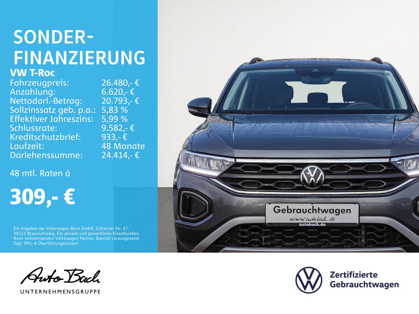 Volkswagen T-Roc 1.5 TSI MOVE DSG - Samsaru's Car Outlet