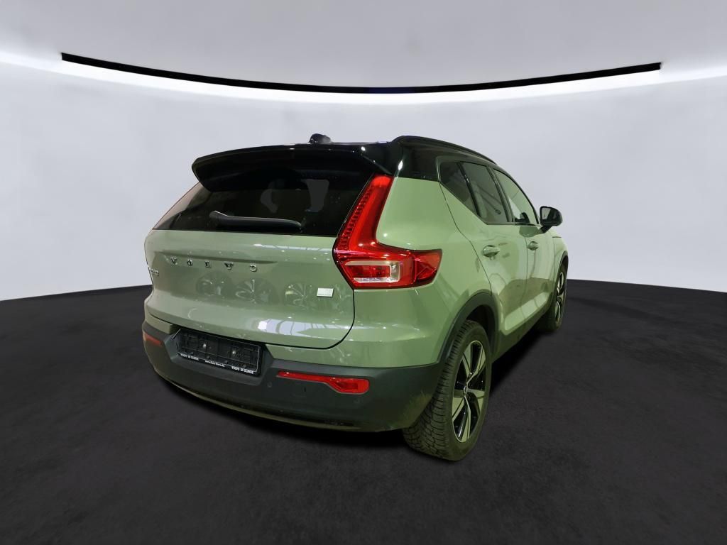 Volvo XC40 RECHARGE R DESIGN - Samsaru's Car Outlet