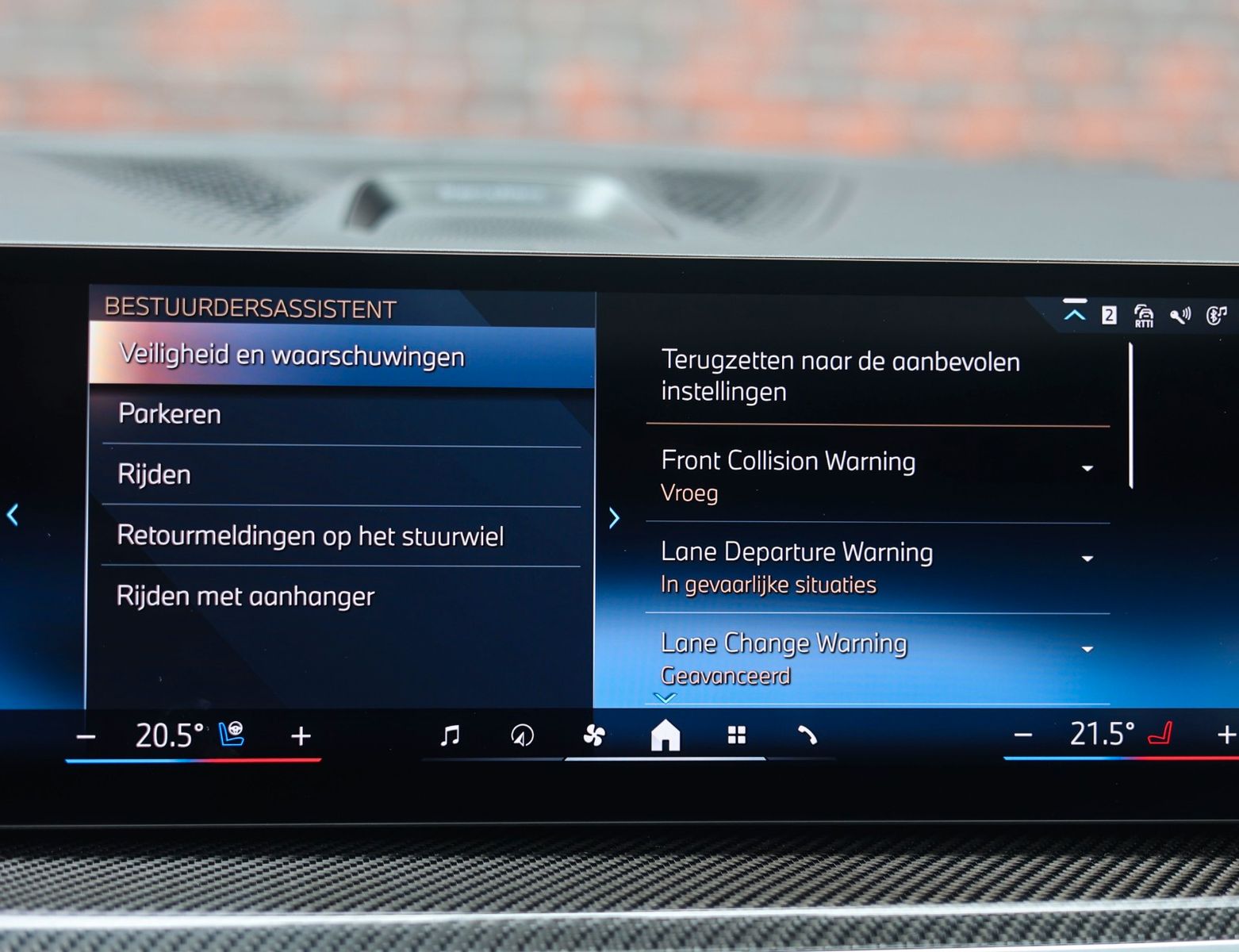 BMW X5 50e xDrive | Individual - SkyLounge