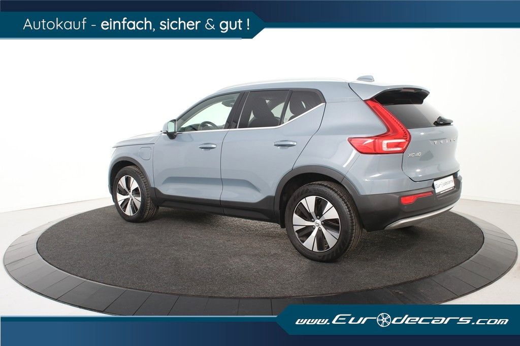 Volvo XC40 T4 Recharge - Samsaru's Car Outlet