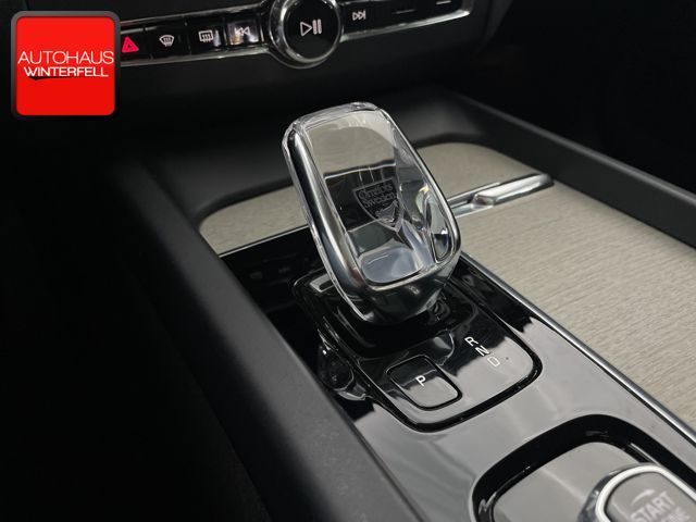 Volvo XC60 T6 INSCRIPTION RECH AWD - Samsaru's Car Outlet