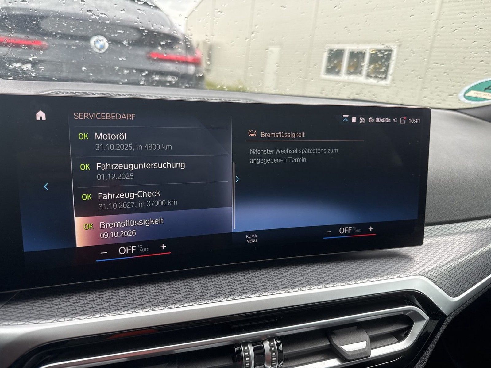 BMW 320i M Sport - Samsaru's Car Outlet