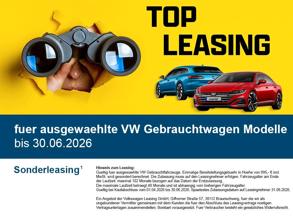 Volkswagen Tiguan Elegance 1.5 eHybrid ACC+AHK+DCC+HUD+PANO