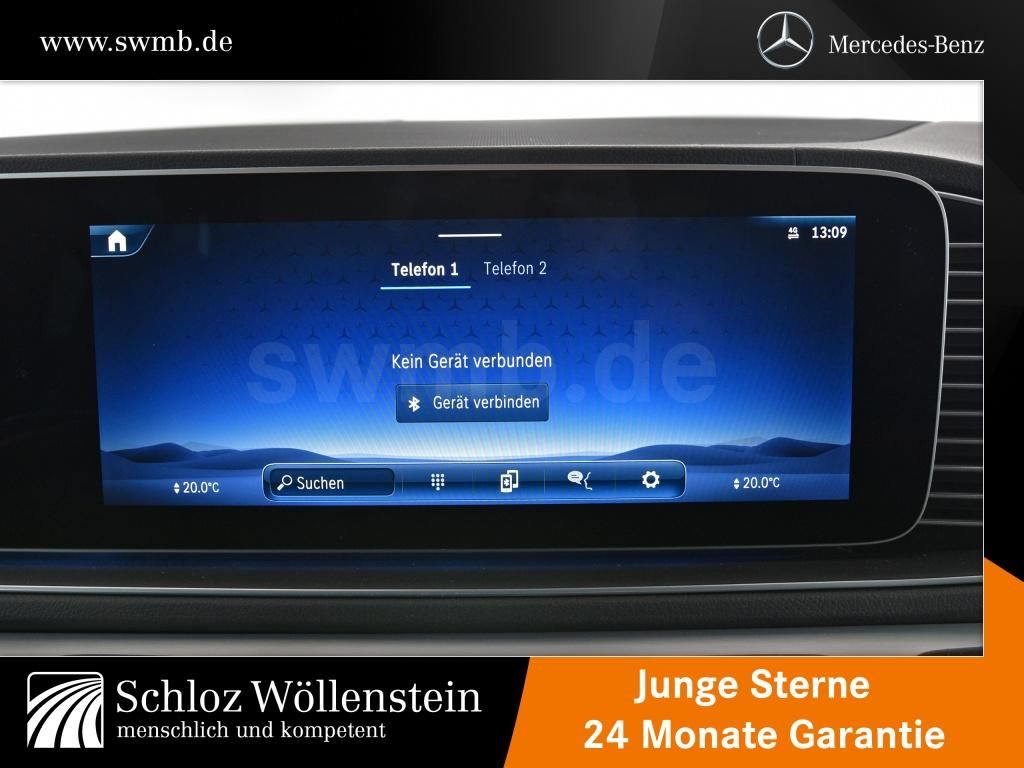 Mercedes-Benz GLE 450 4M AMG/MULTIBEAM/Fahrass/AIRMATIC/Memory