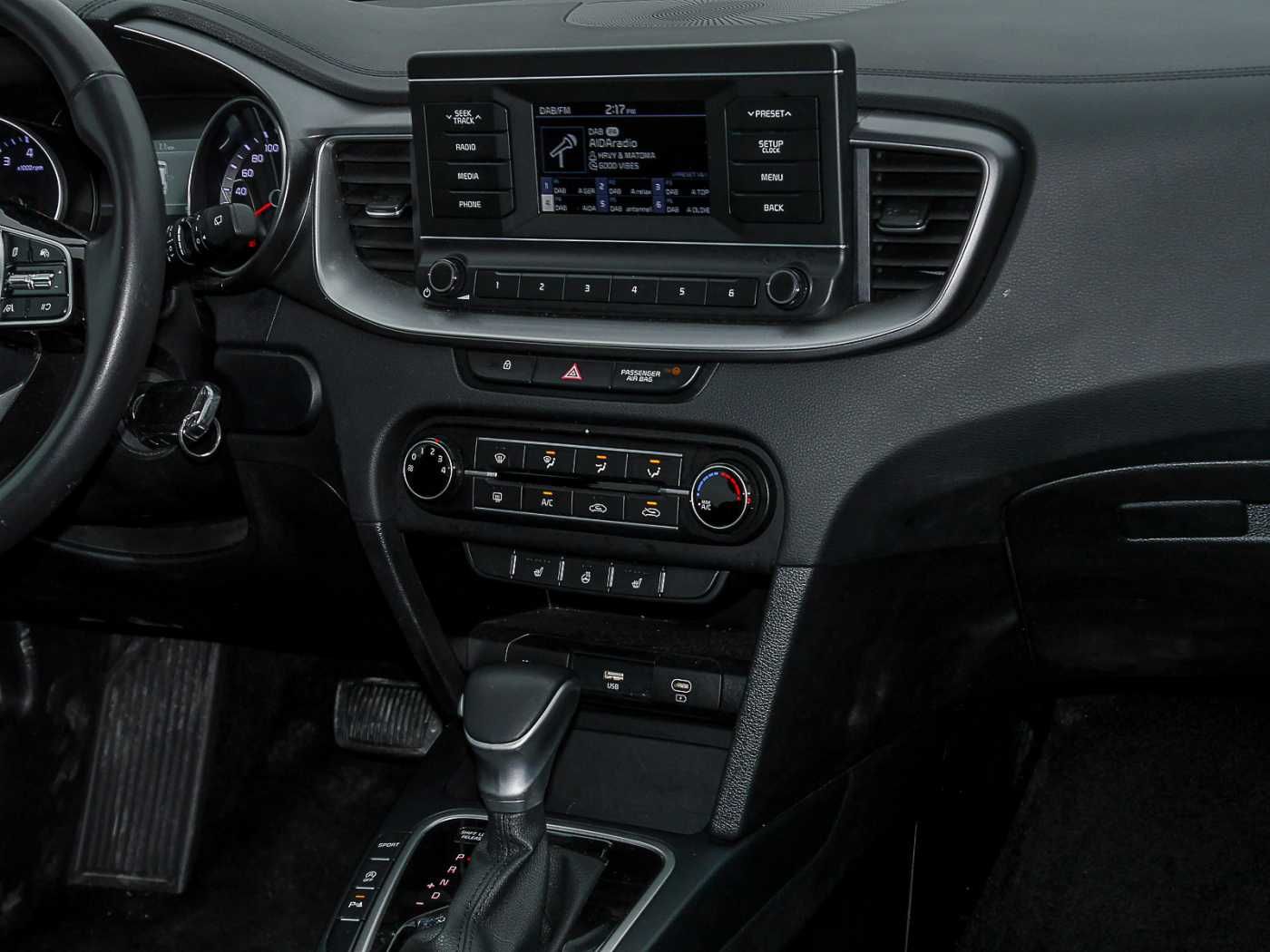 Kia Ceed SW 1.5 T-GDI - Samsaru's Car Outlet