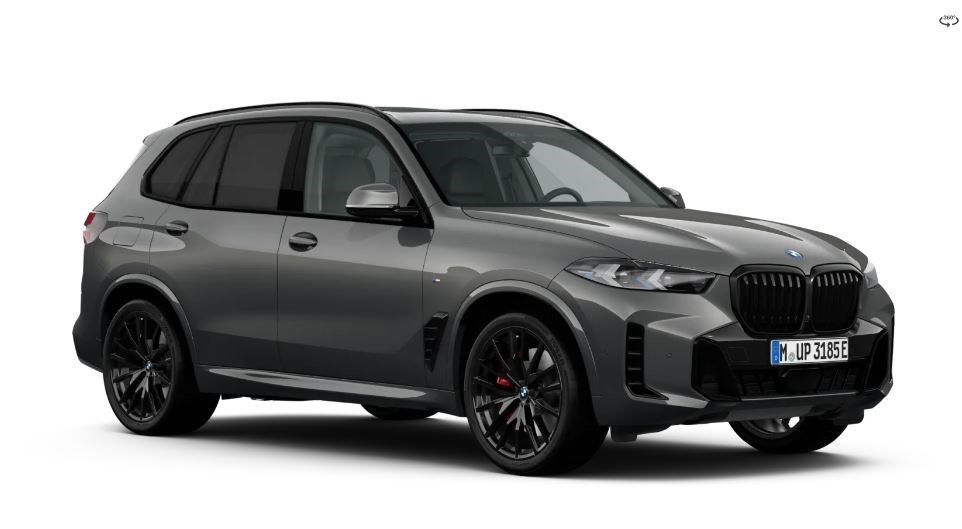 BMW X5 xDrive50e - UPE 128.120,00€ #exclusive