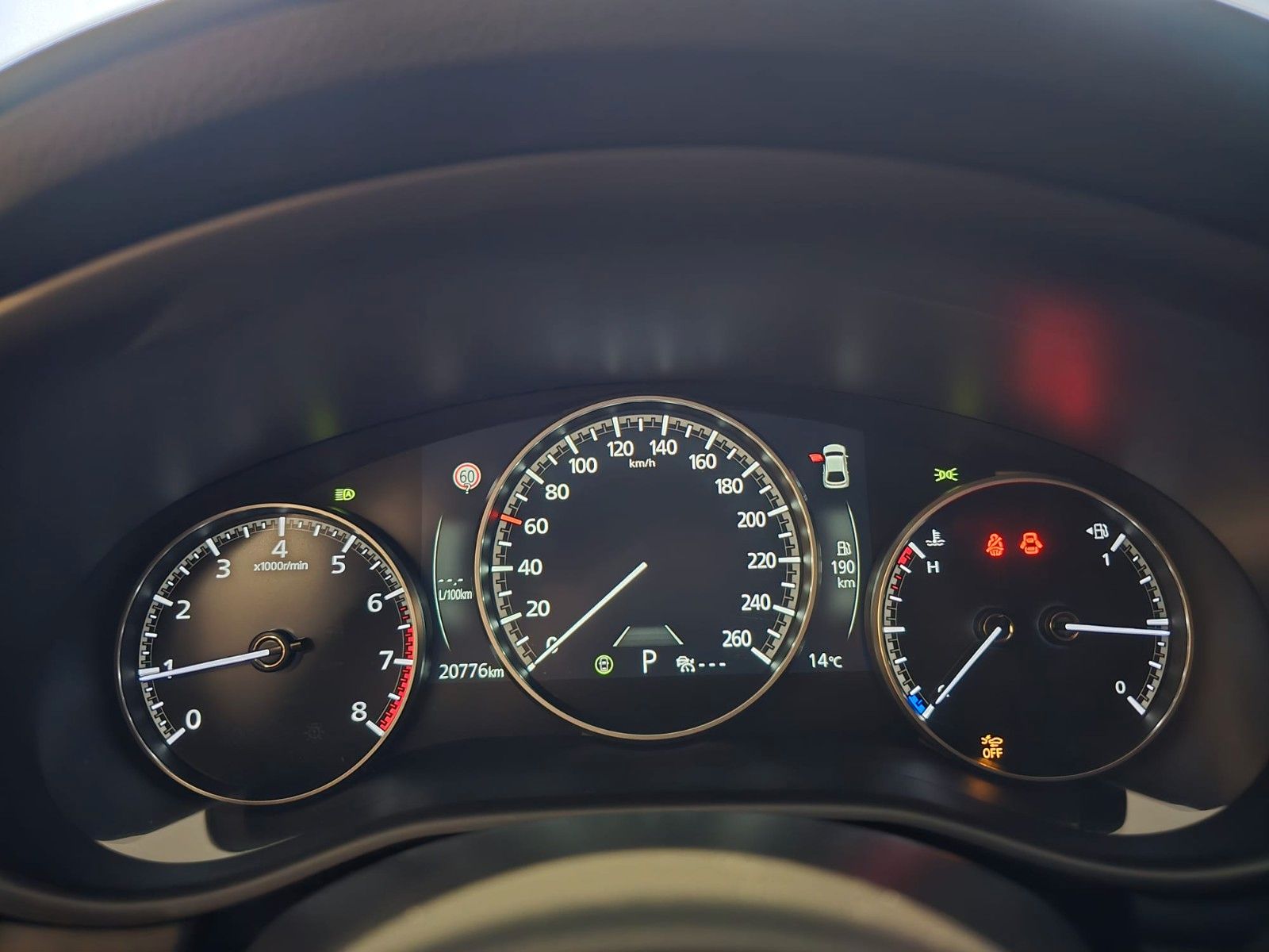 Mazda 3 Lim. 5-trg. Exclusive-Line *2,5l 140PS* 360°