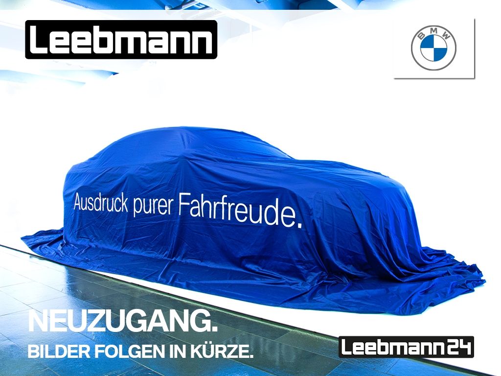 BMW X5 xDrive45e M-Sport AHK/ACC/HK 2 JAHRE GARANTIE