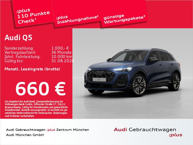 Audi Q5 TFSI qu. S tronic edition one S line Pano/21"