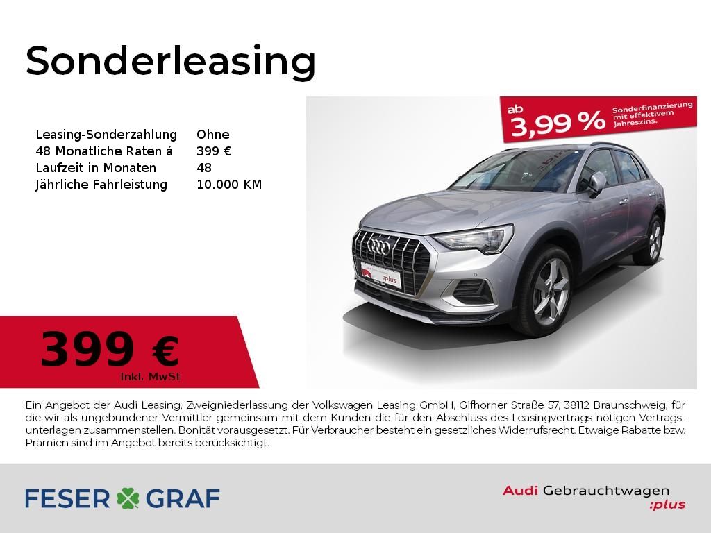 Audi Q3 40 TDI quattro advanced S tronic - Samsaru's Car Outlet