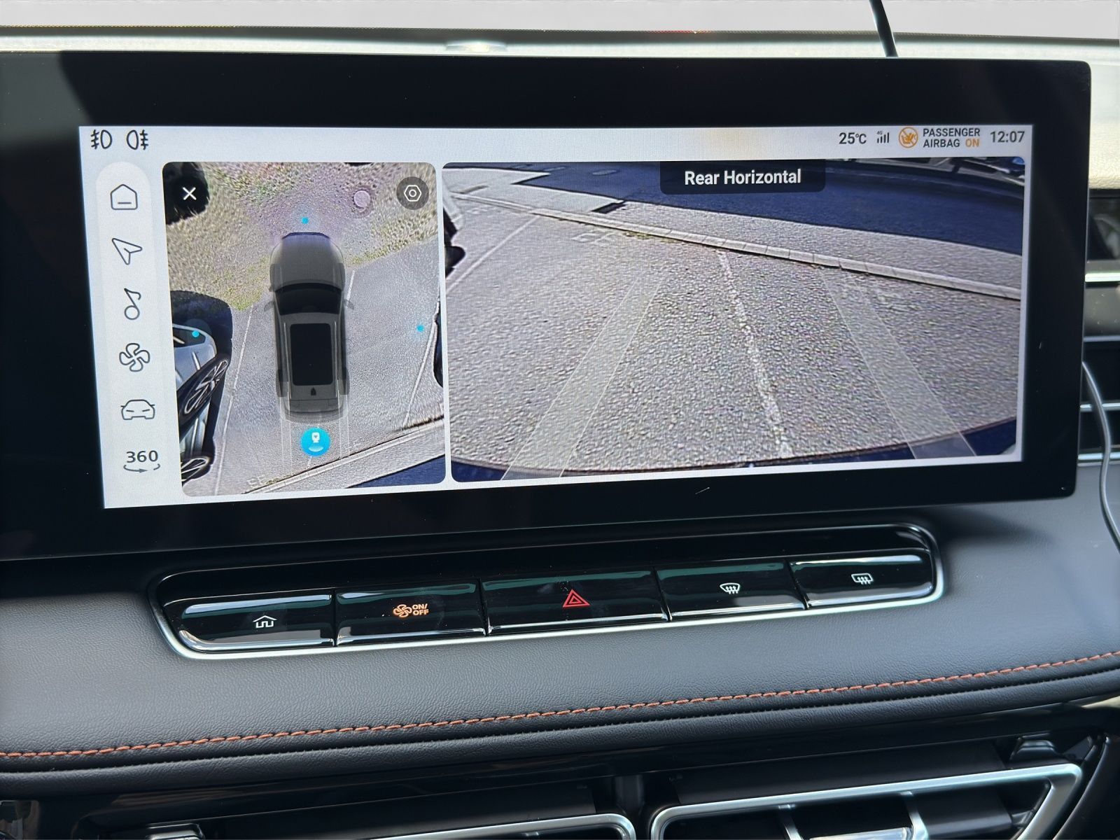 MG HS PHEV 1.5 Luxury ***FINANZIERUNGSPREIS***