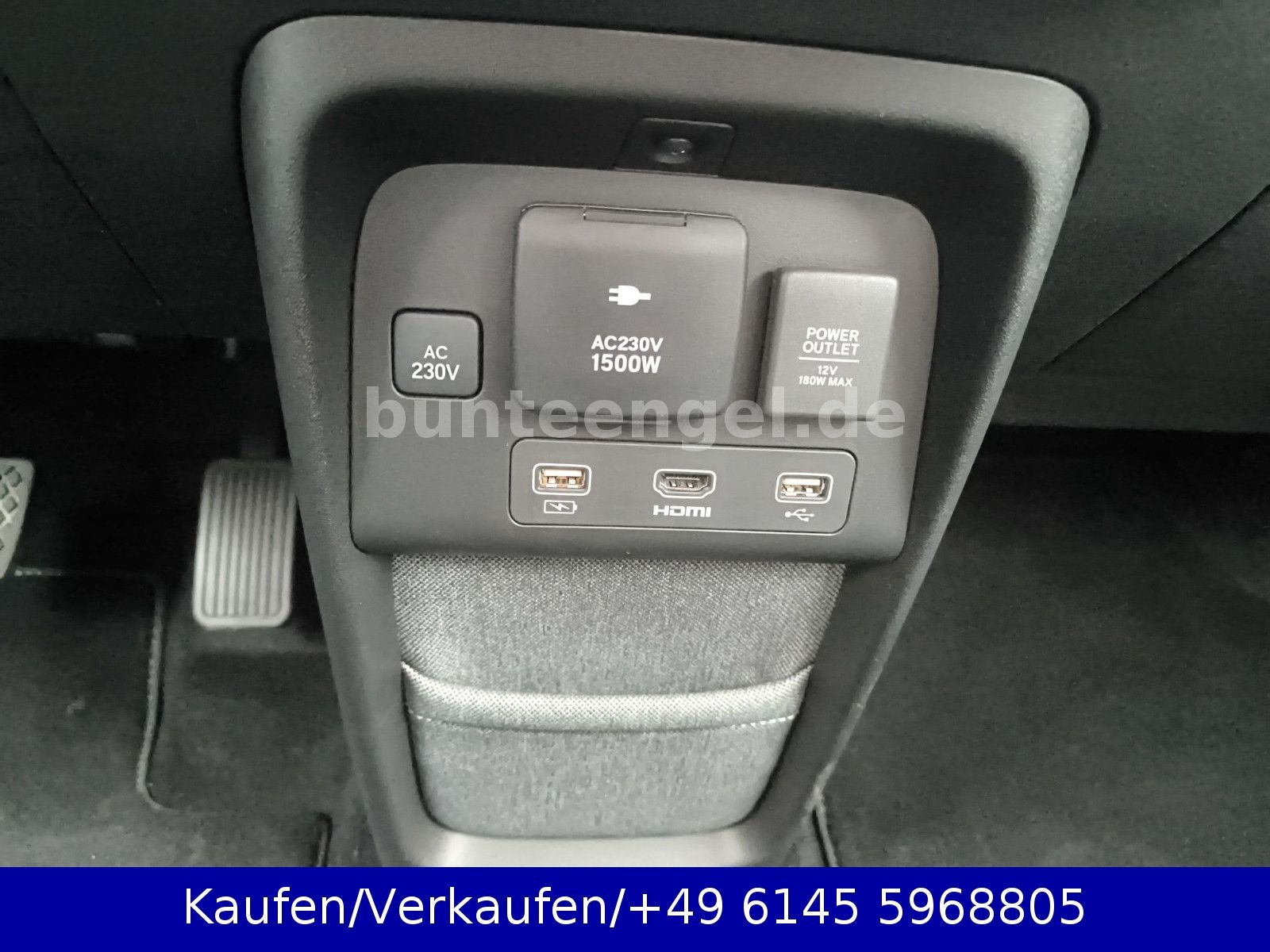 Honda Advance 17 Zoll 360Grad Kamera Panorama