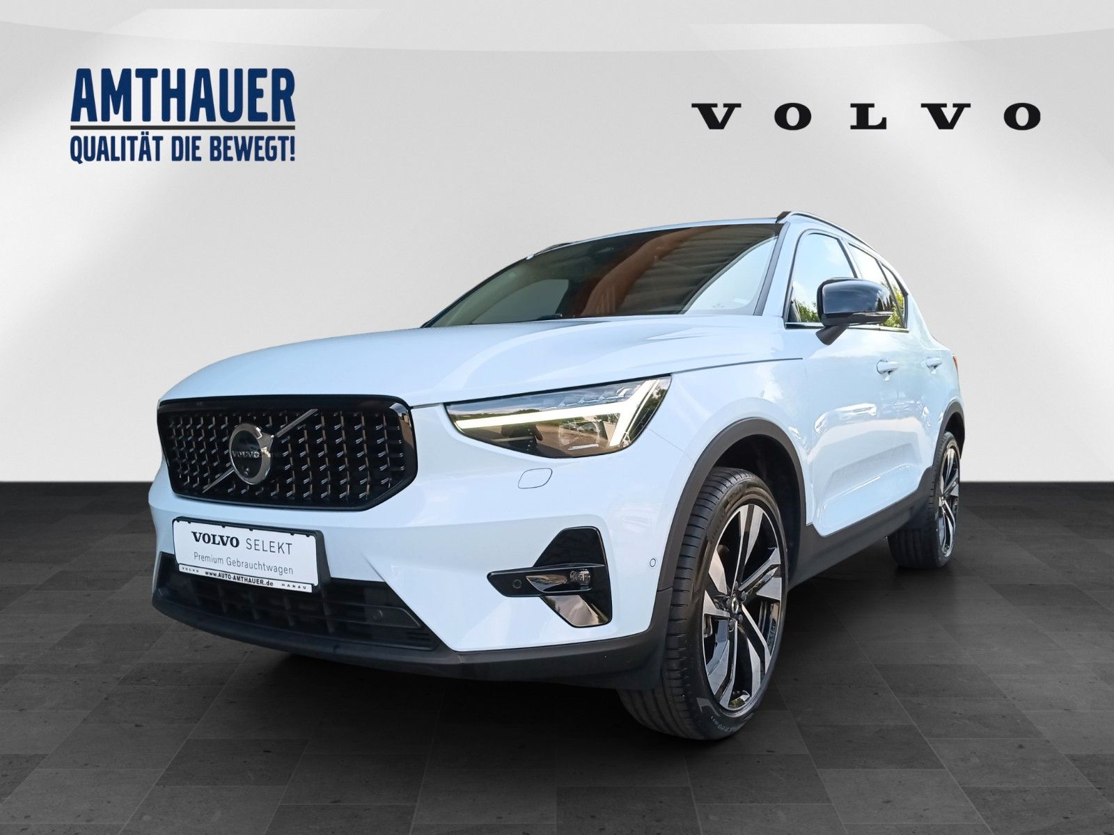 Volvo XC40 B4 2WD - Samsaru's Car Outlet