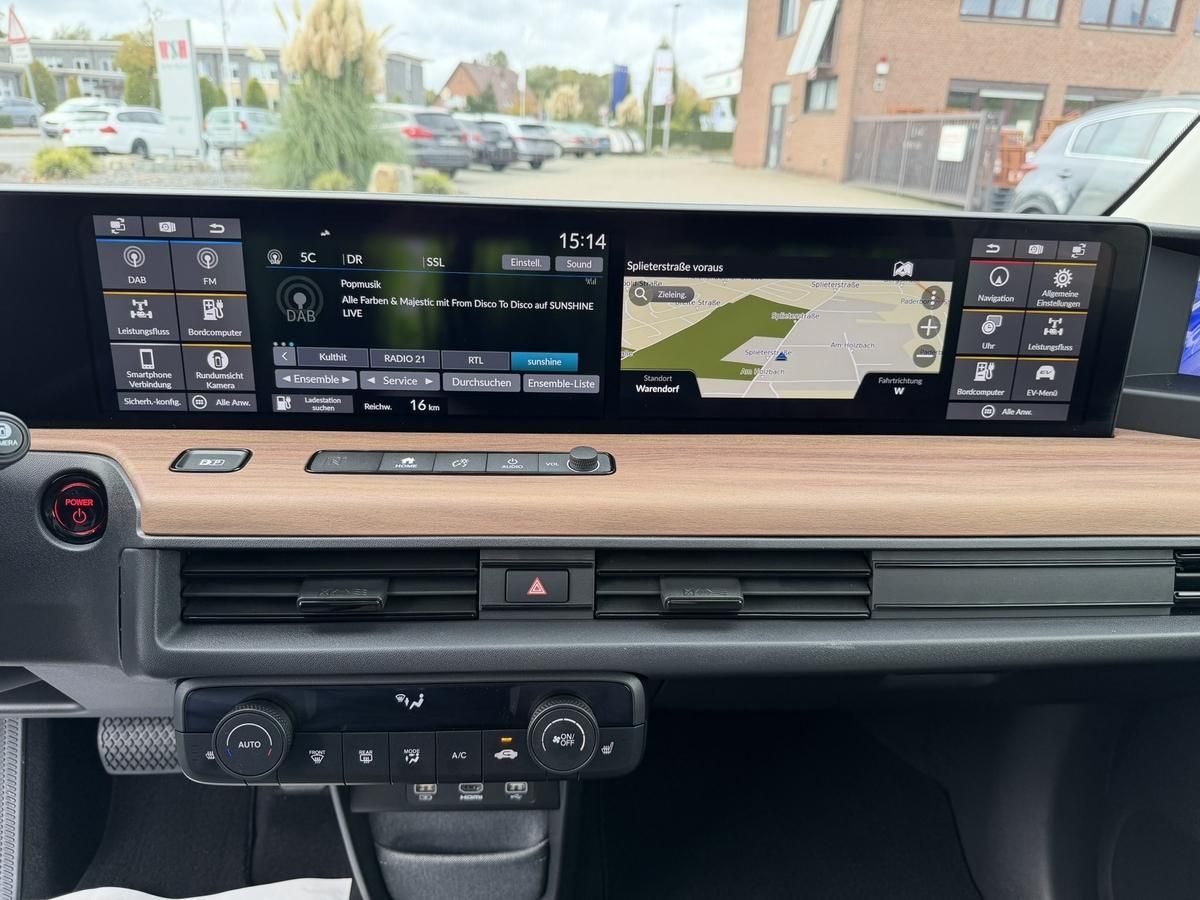 Honda e Advance (17")