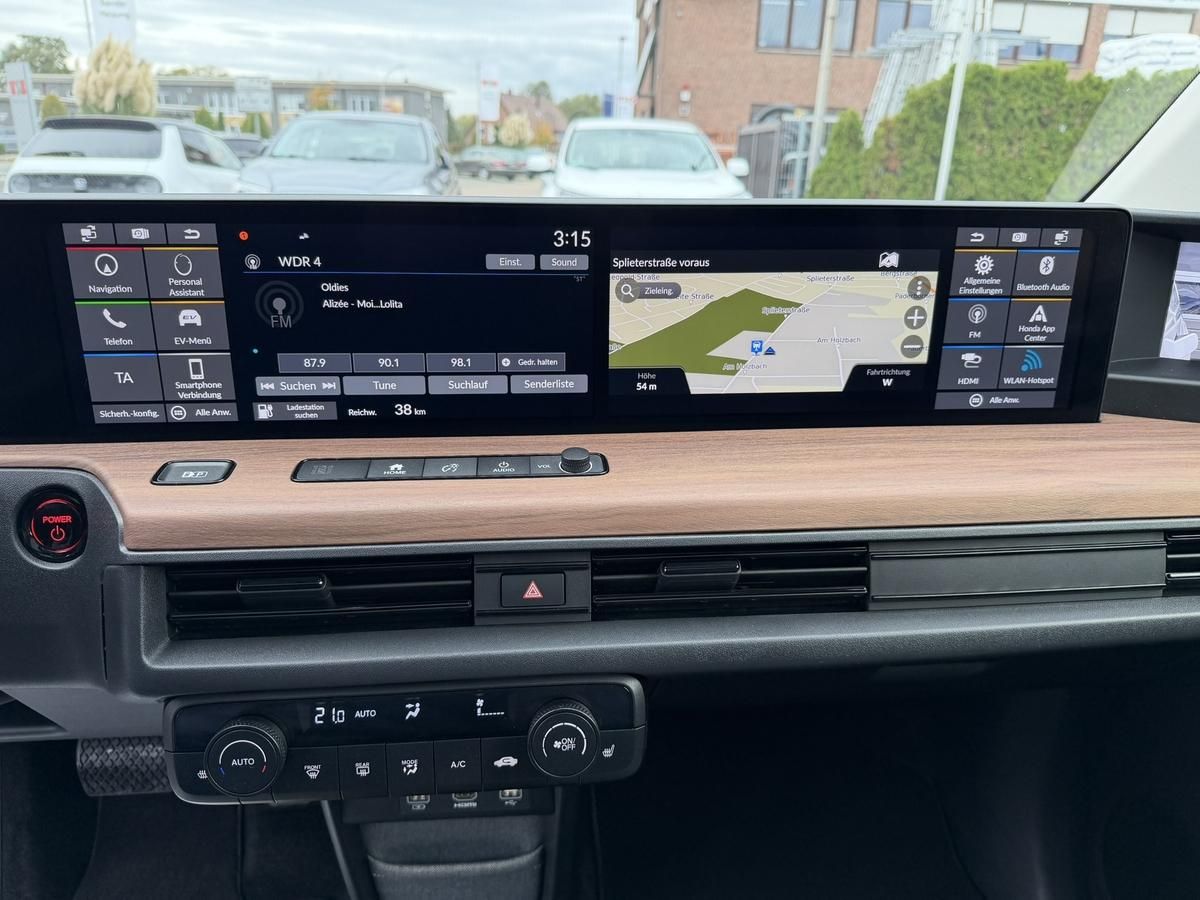 Honda e Advance 17"