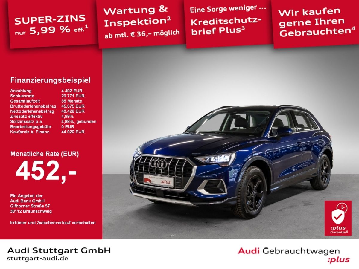 Audi Q3 40 TFSI quattro S tronic - Samsaru's Car Outlet