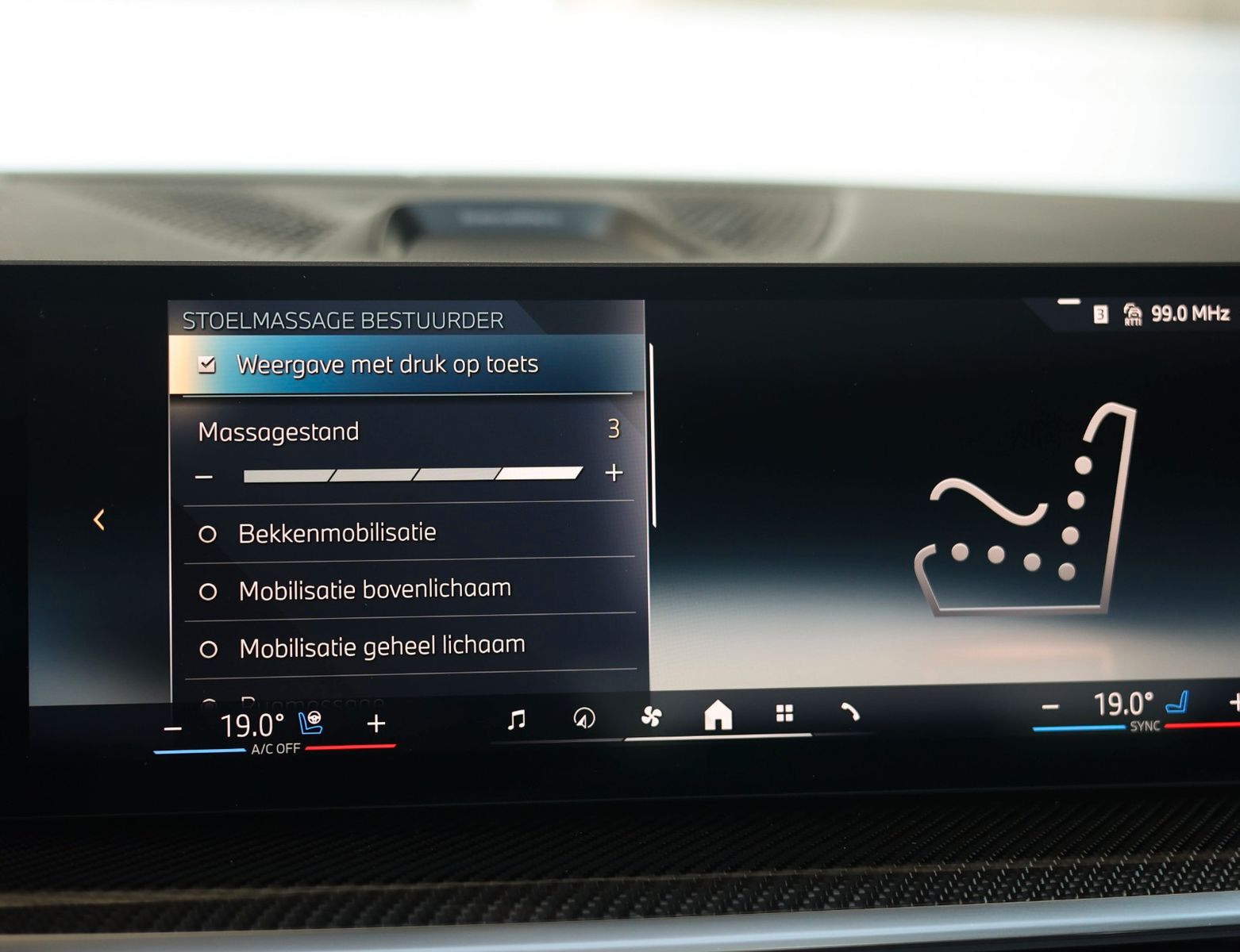 BMW X5 50e xDrive | Skylounge - AHK - HUD