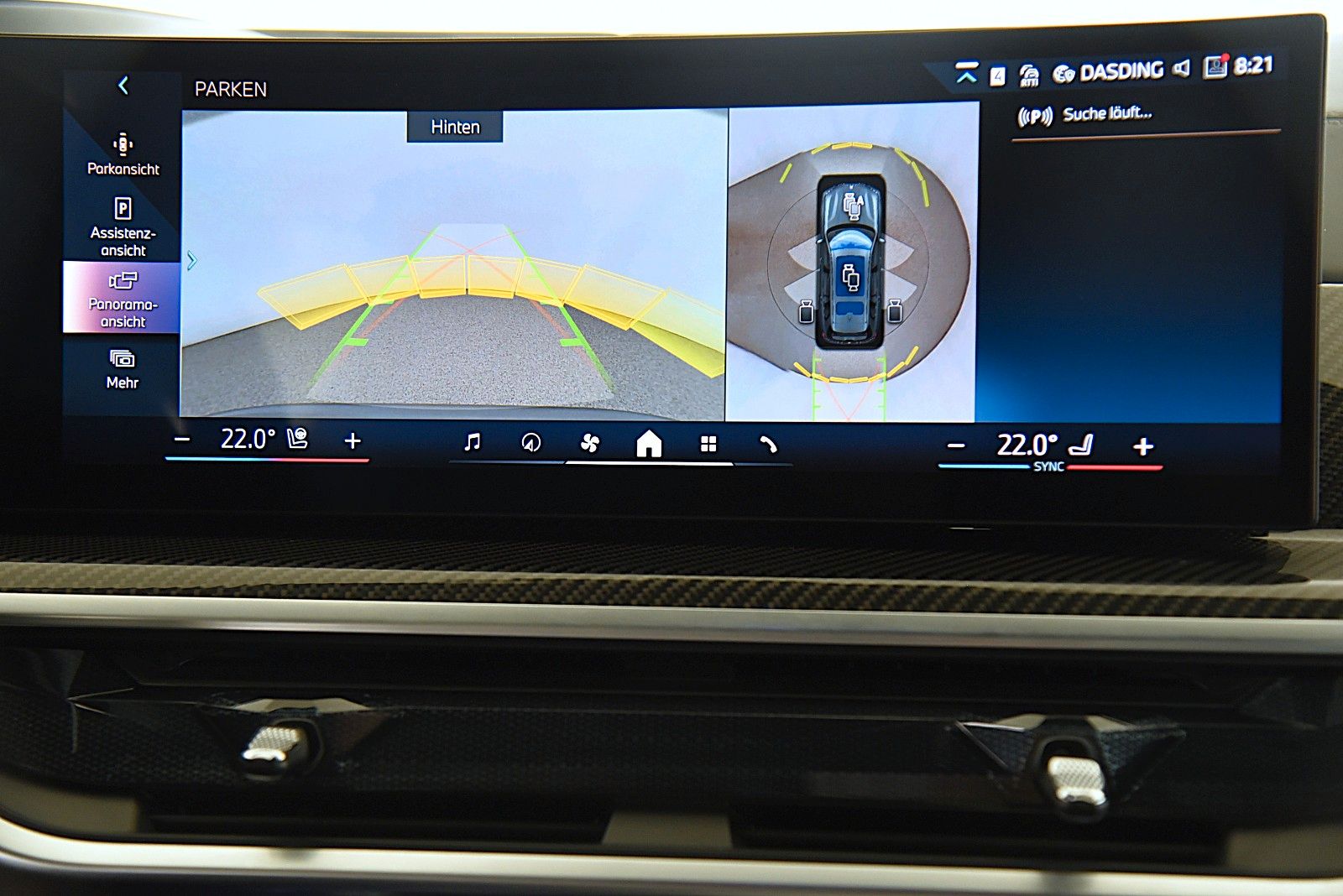 BMW X7 xDrive40d M Sport Pro Pano AHK Gestik H&K LED