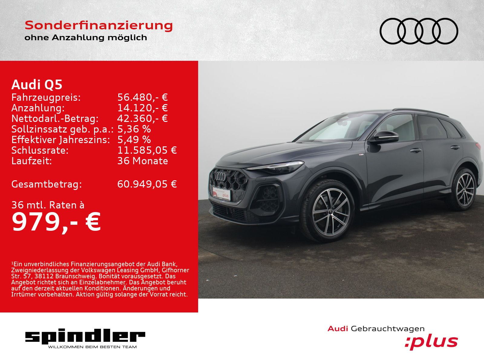 Audi Q5 S-Line TDI quattro S-tronic/ Tech+, 360 , AHK