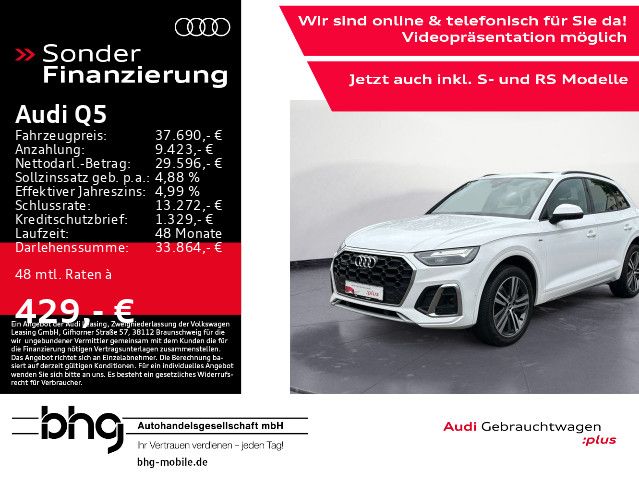 Audi Q5 40 TDI quattro S-line - Samsaru's Car Outlet