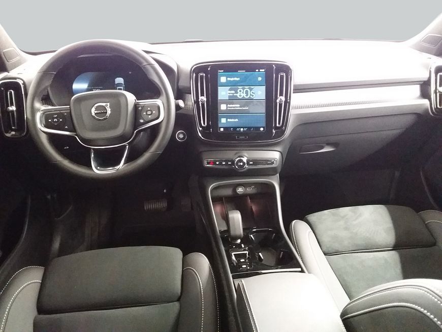 Volvo XC40 B3 B DKG Ultra Black Edition