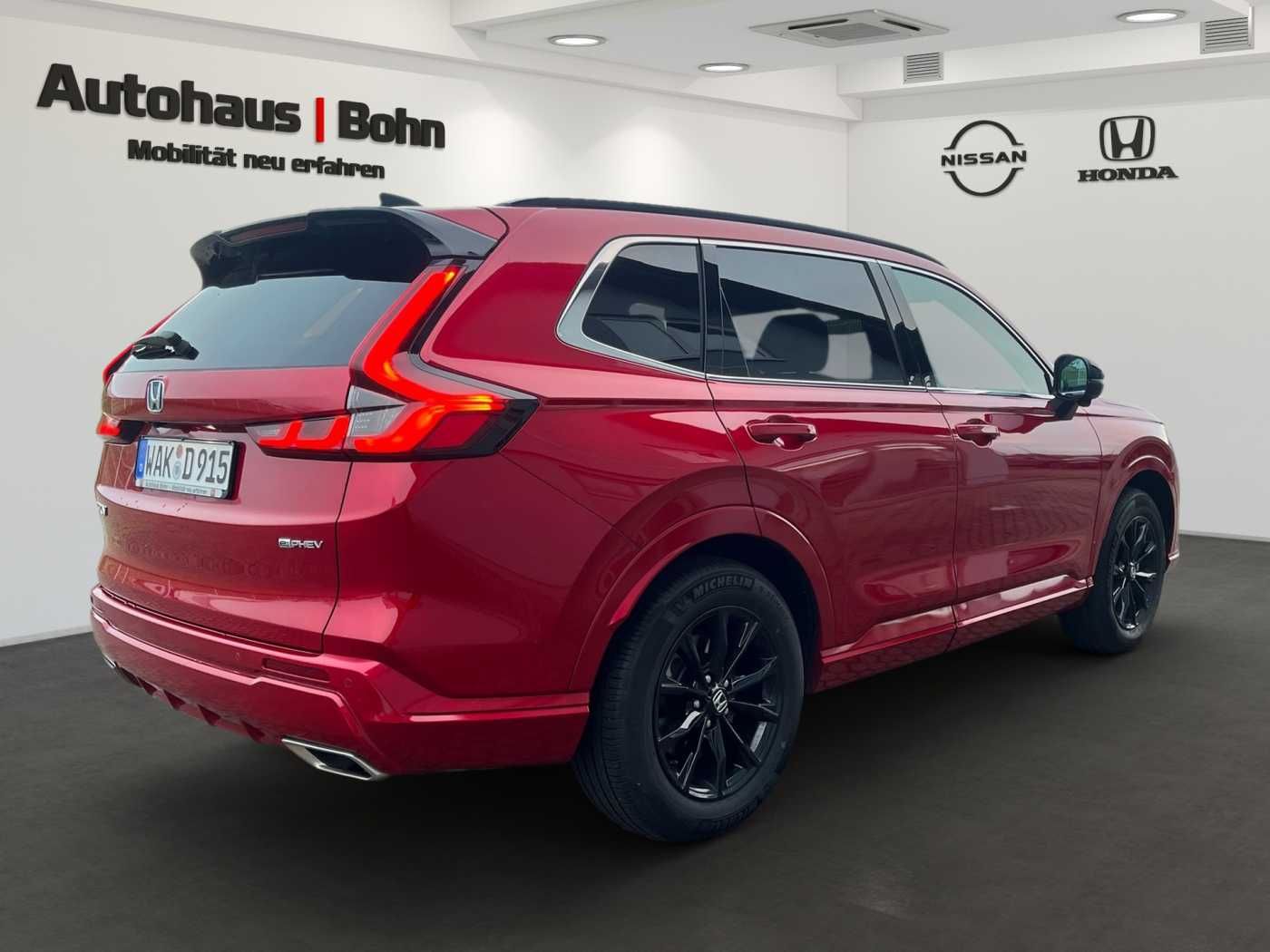 Honda CR-V Plug in Hybrid e:PHEV 2.0 i-MMD 2WD