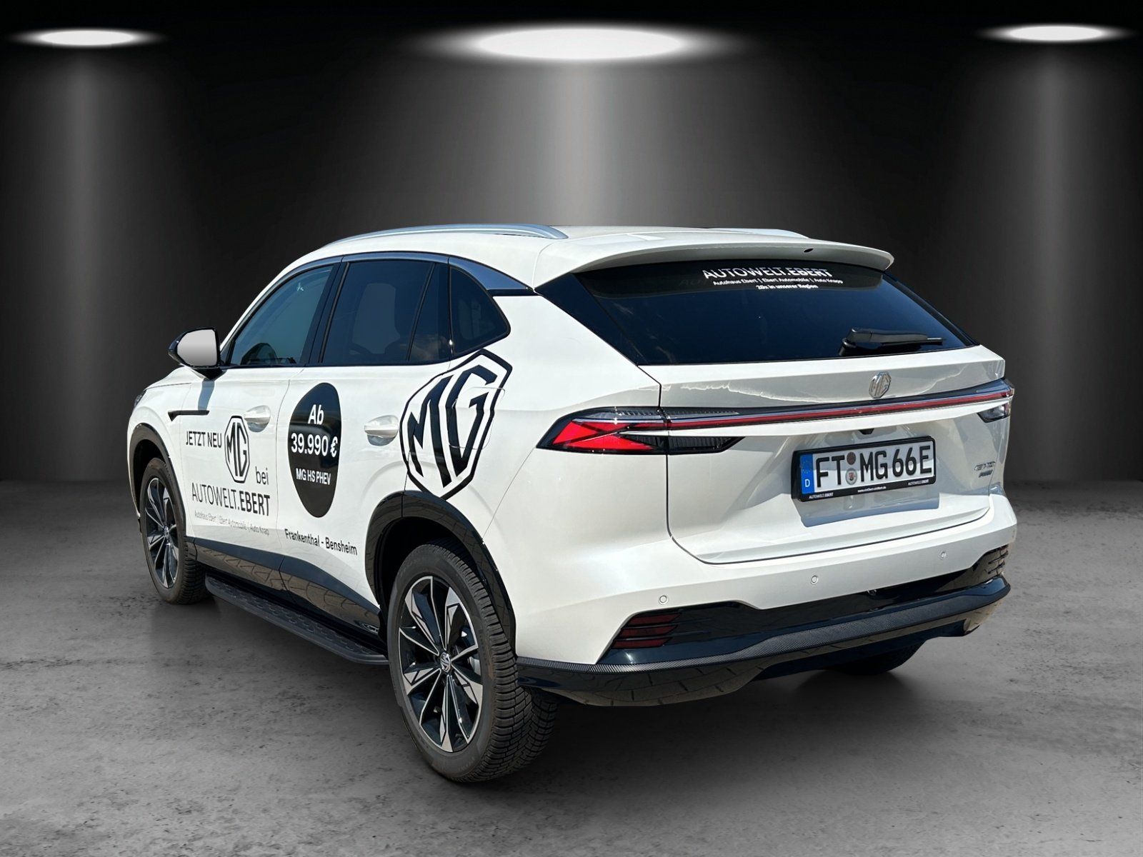 MG HS Luxury PHEV AT