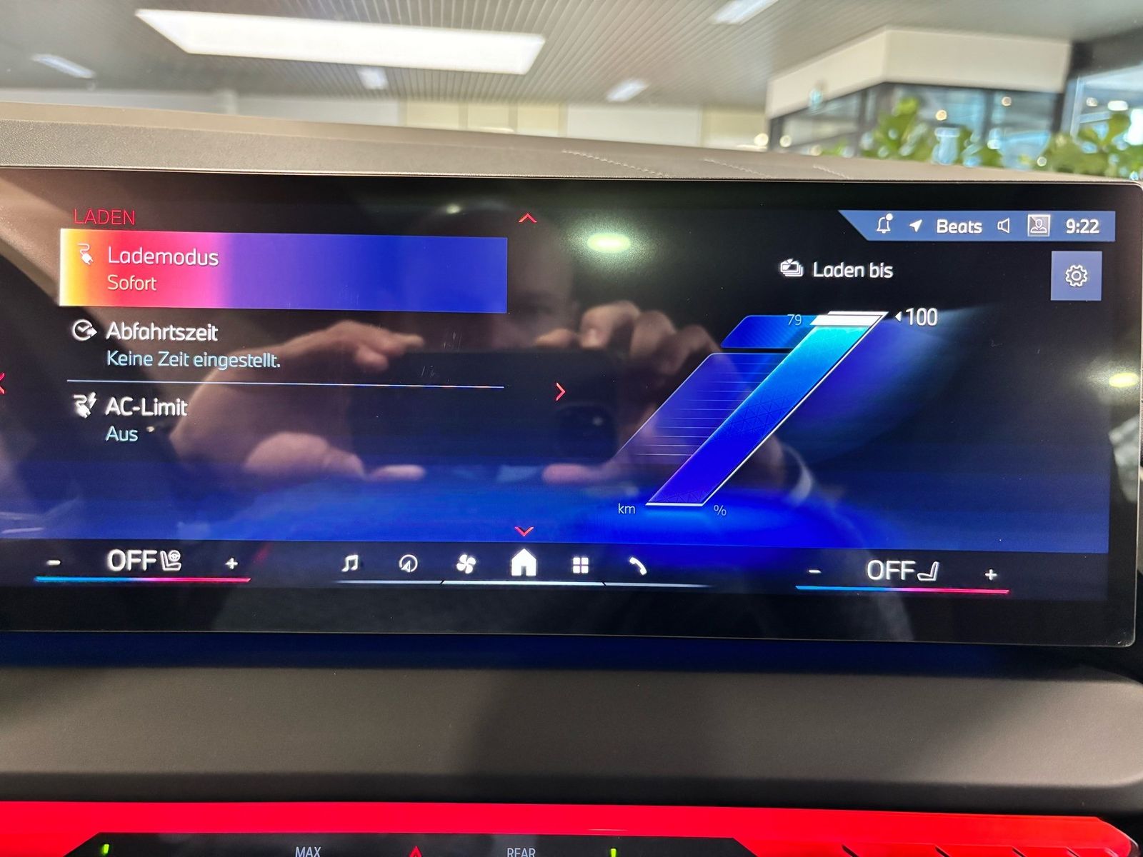 BMW X3 30e xDrive M SportPro 21" InnoAHK h&k Driving