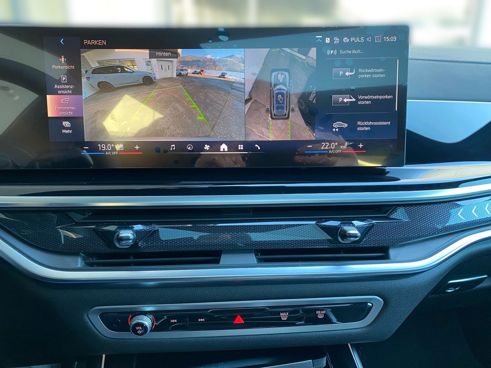 BMW X7 xDrive40d M-Sport 360 ACC AHK HUD Pano SHZ B&