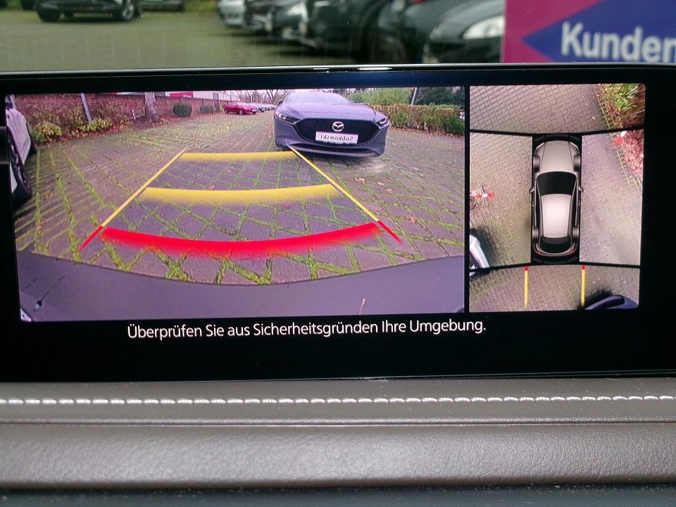 Mazda CX-30 2.0L e-SKYACTIV X 186ps 2.0L e-SKYACTIV X