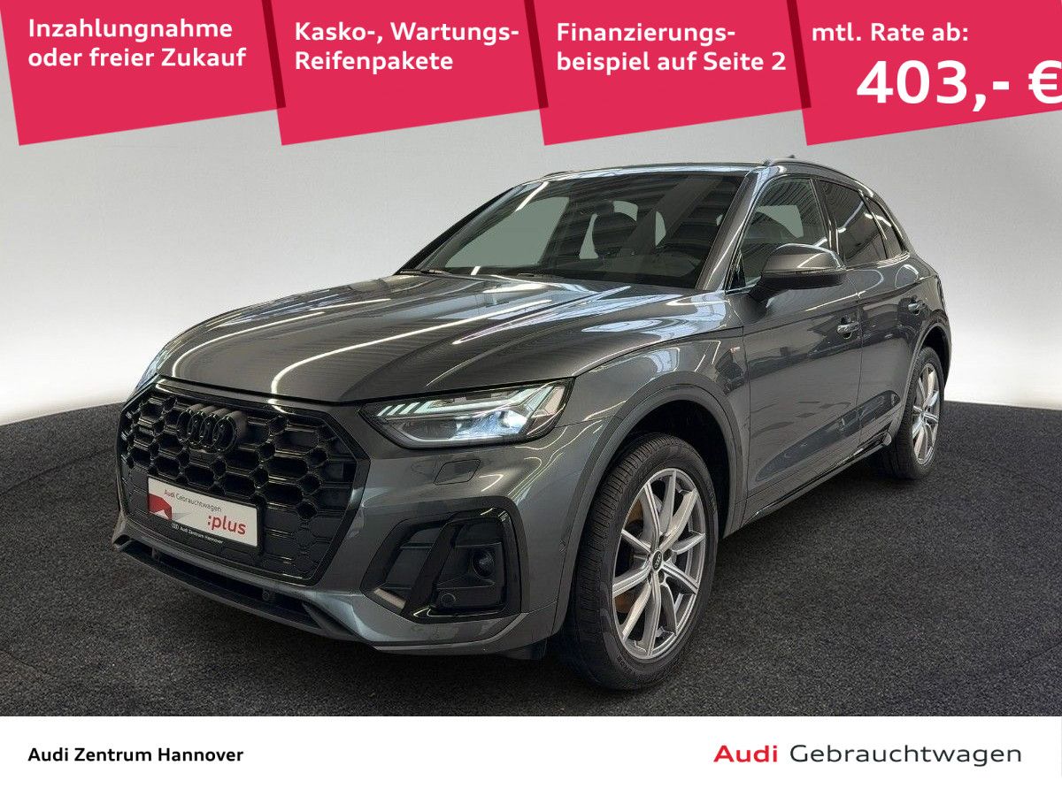 Audi Q5 S line 40 TDI quattro Matrix B&O Kamera AHK