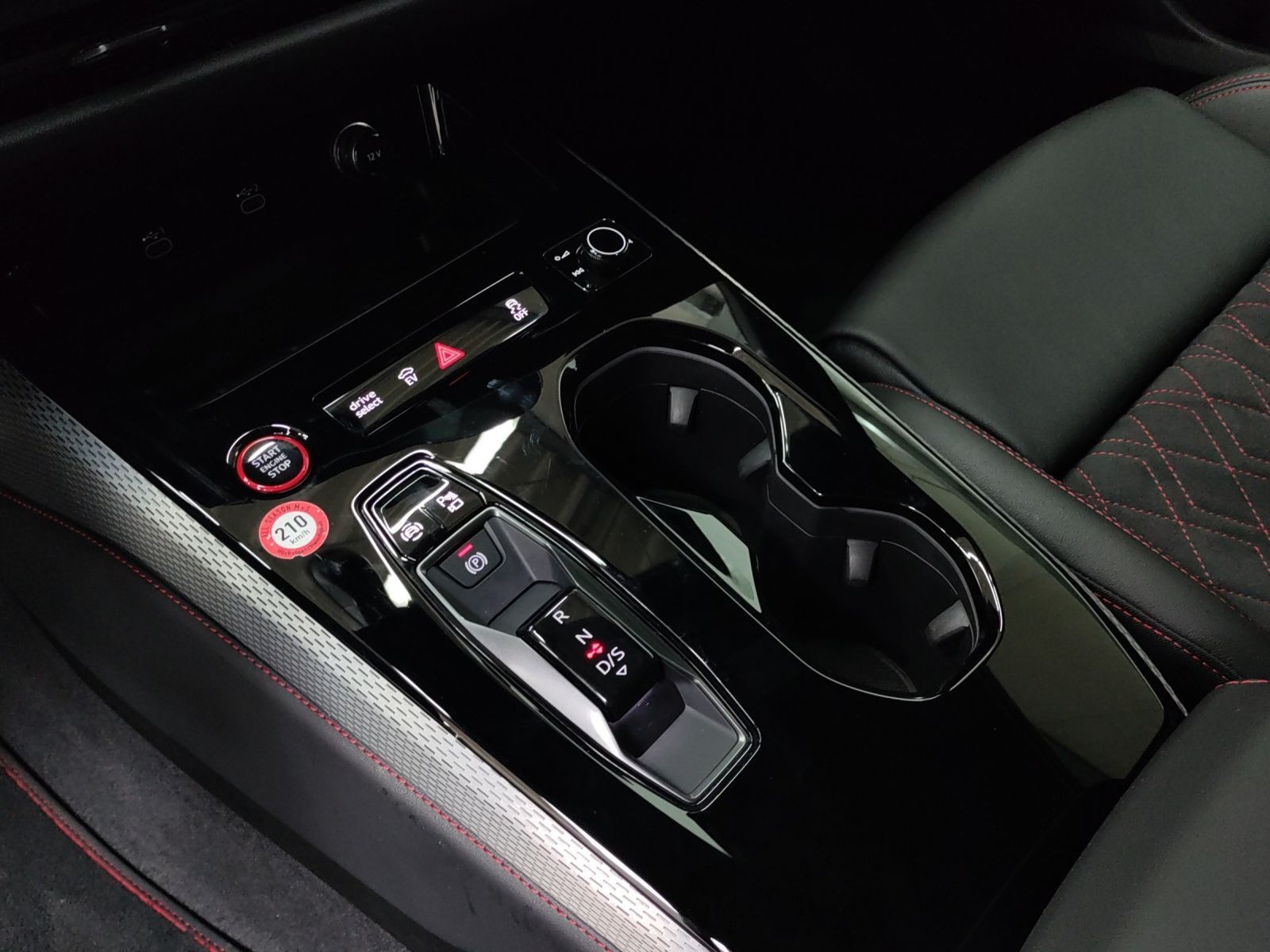 Audi A5 Avant TFSIe Q 367PS S LINE LM19 AHK MATRIX Bu