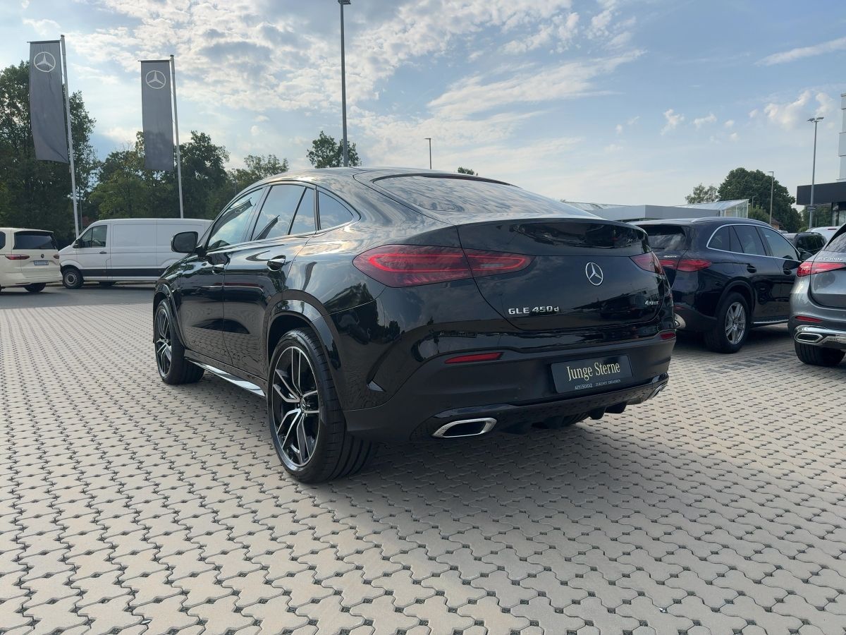 Mercedes-Benz GLE 450 d 4M Coupé AMG PREMIUM+NIGHT+AHK+360°++